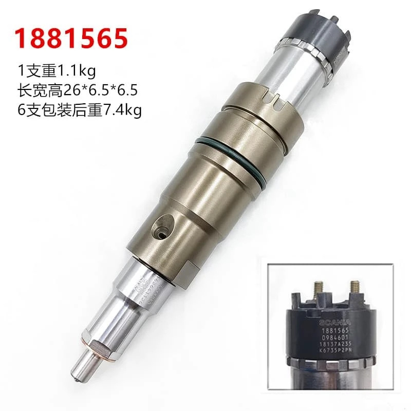 Diesel Fuel Injector For Sca Nia DC09/DC13/DC16 Engines Injector 1881565 Auto Parts Common Rail Injector 1881565 best